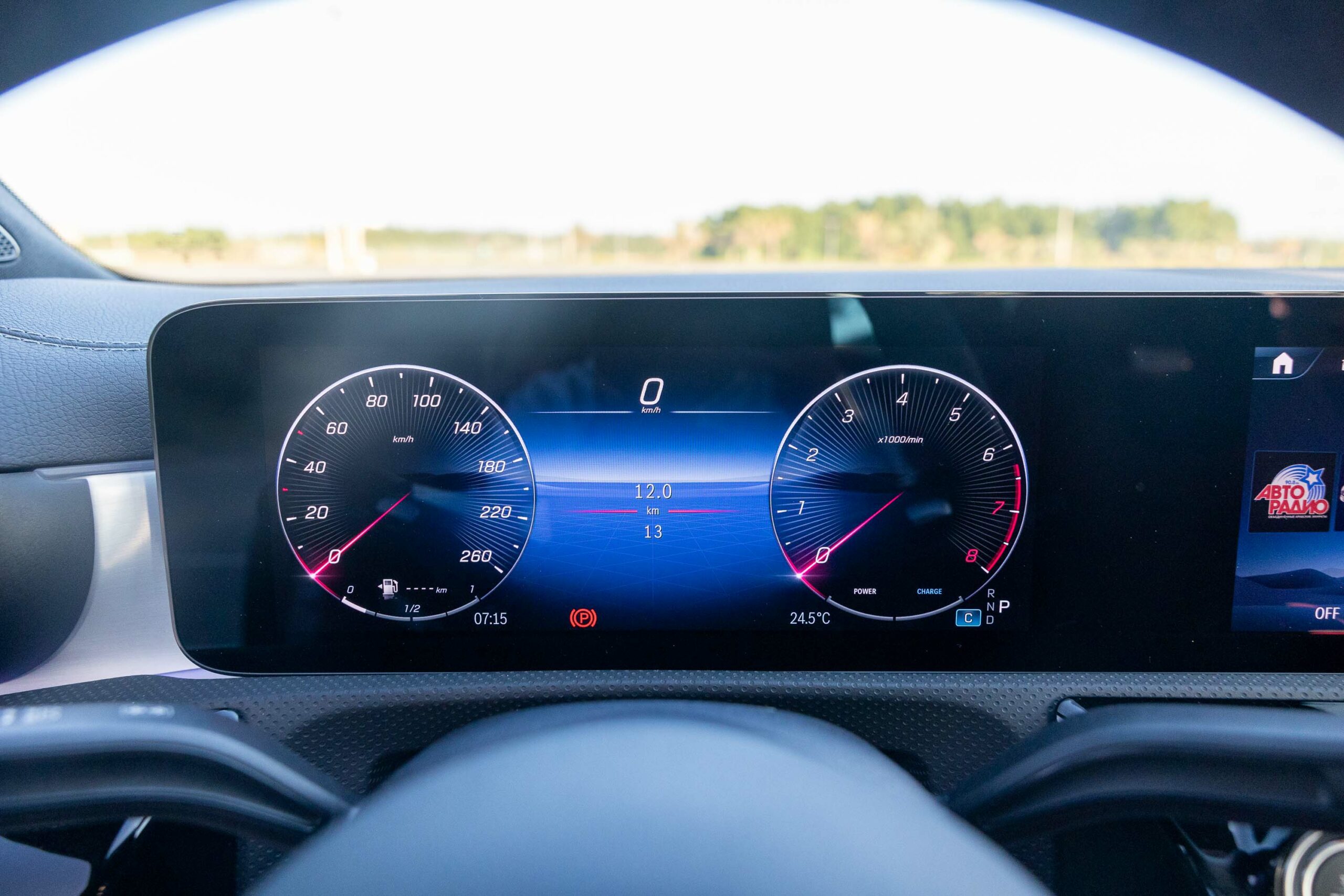 Mercedes CLA 250 For Sale In UAE