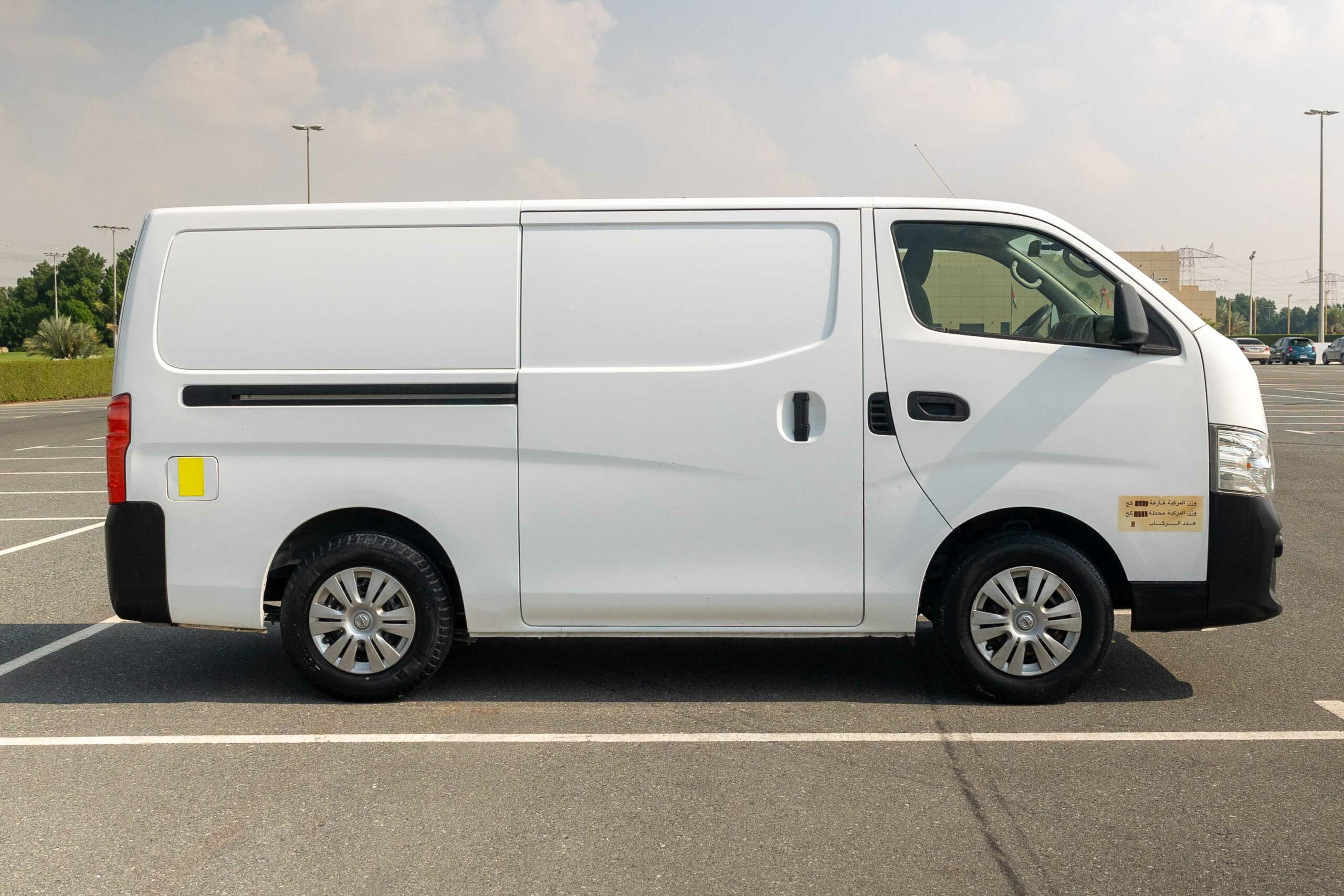 2019 Nissan Urvan NV350 For Sale In UAE