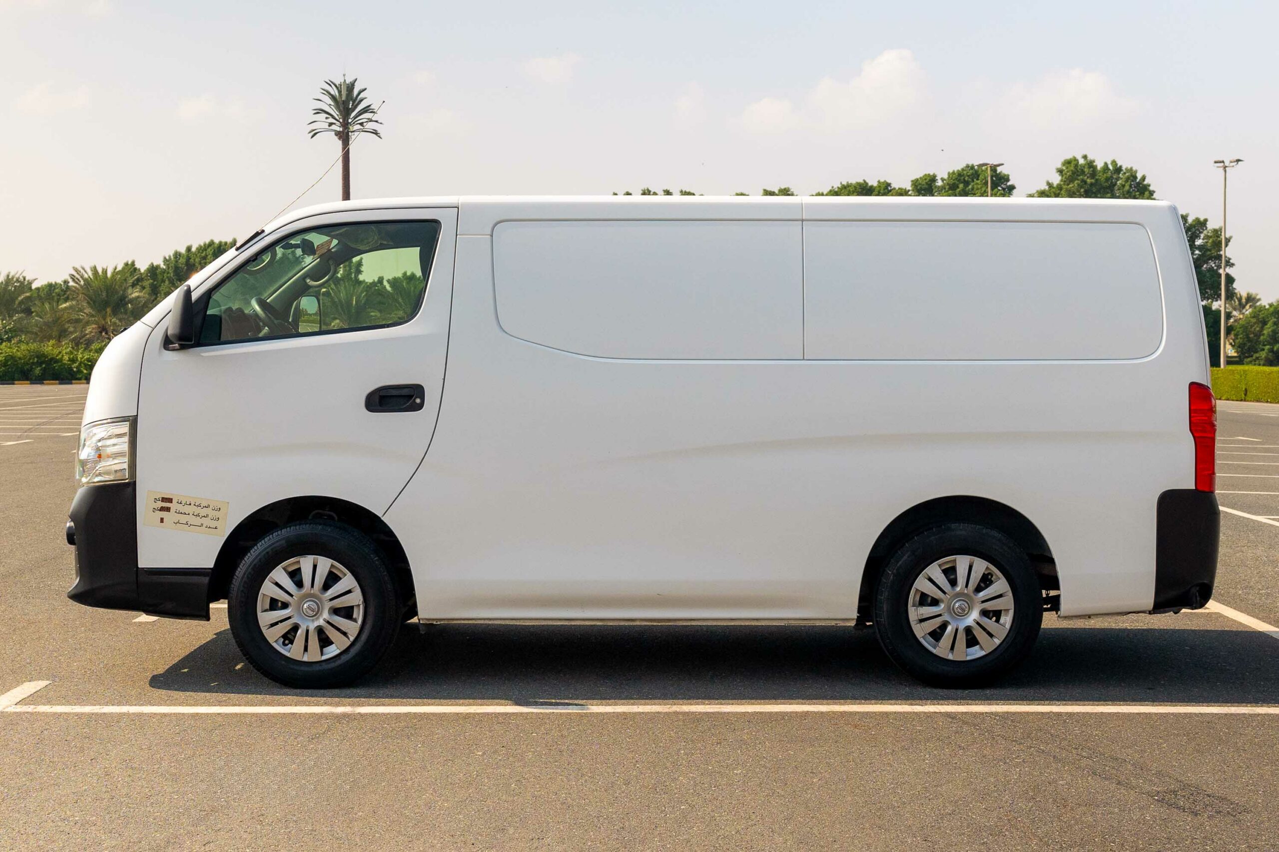 2019 Nissan Urvan NV350 For Sale In UAE