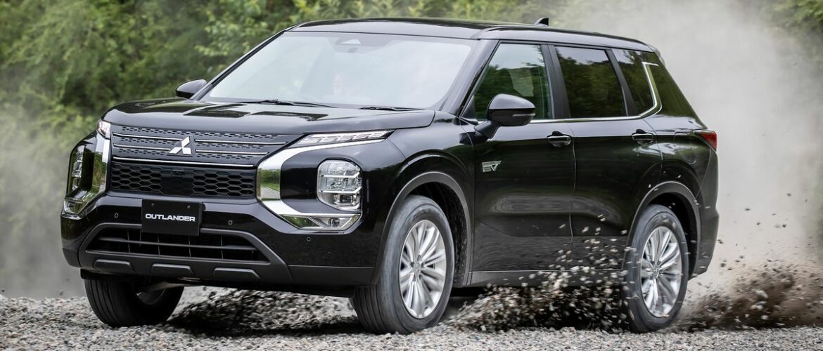 2023 Mitsubishi Outlander