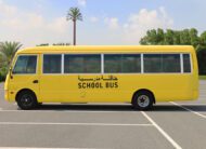 2008 Mitsubishi Rosa School Bus For Sale In UAE