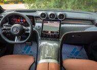 2024 Mercedes GLC200 for Sale in UAE