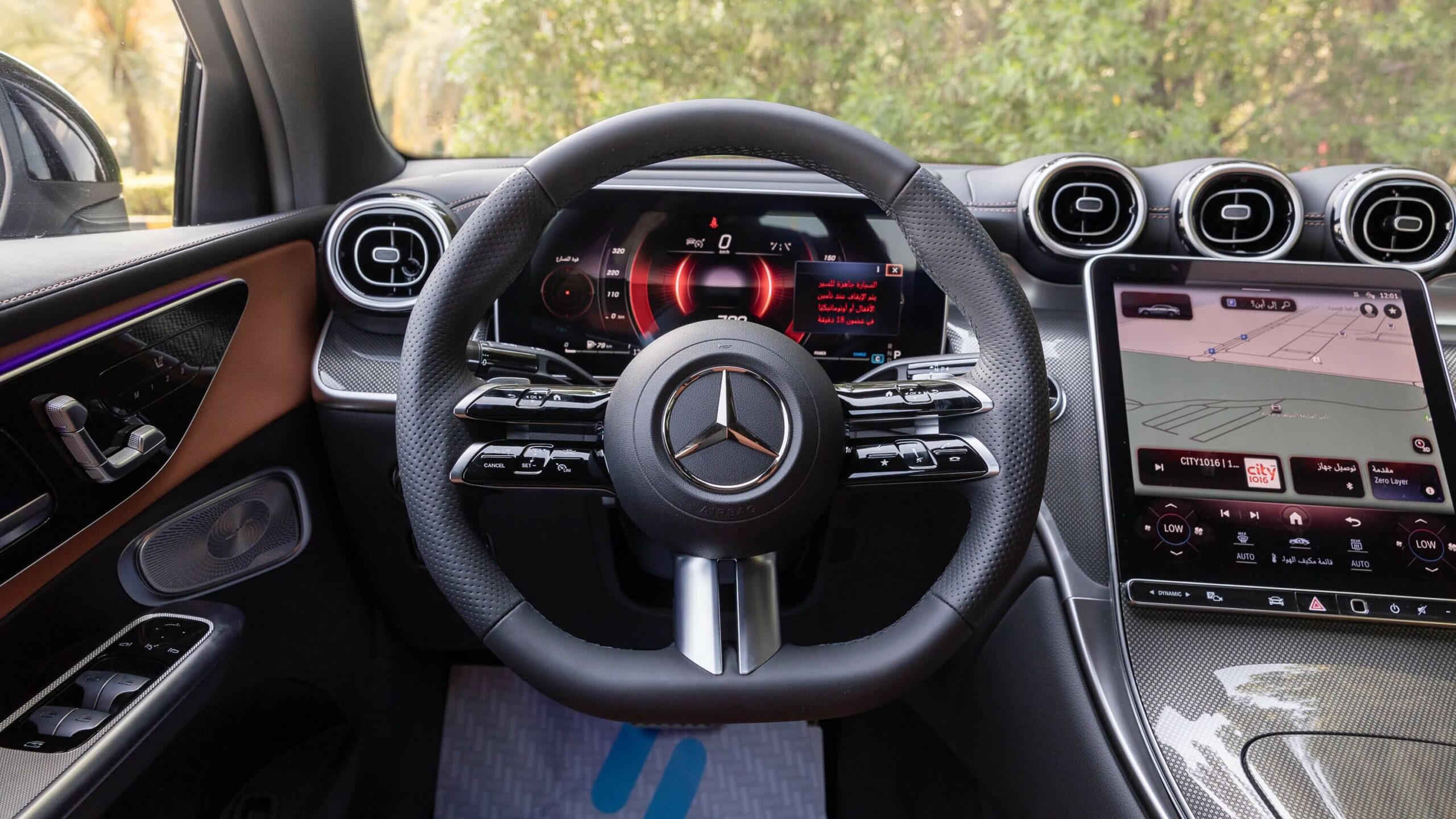 2024 Mercedes GLC200 for Sale in UAE