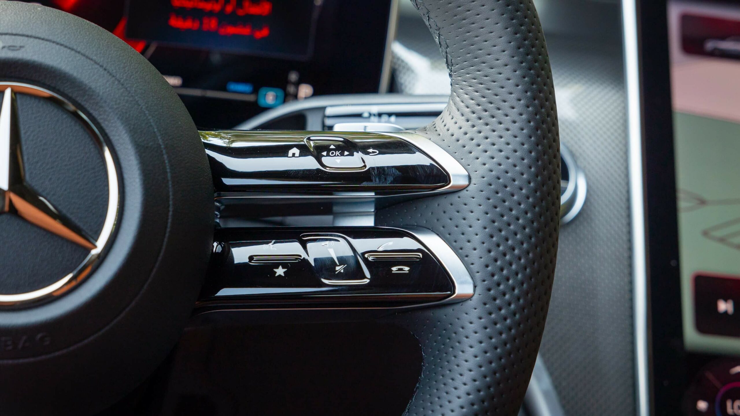 2024 Mercedes GLC200 for Sale in UAE