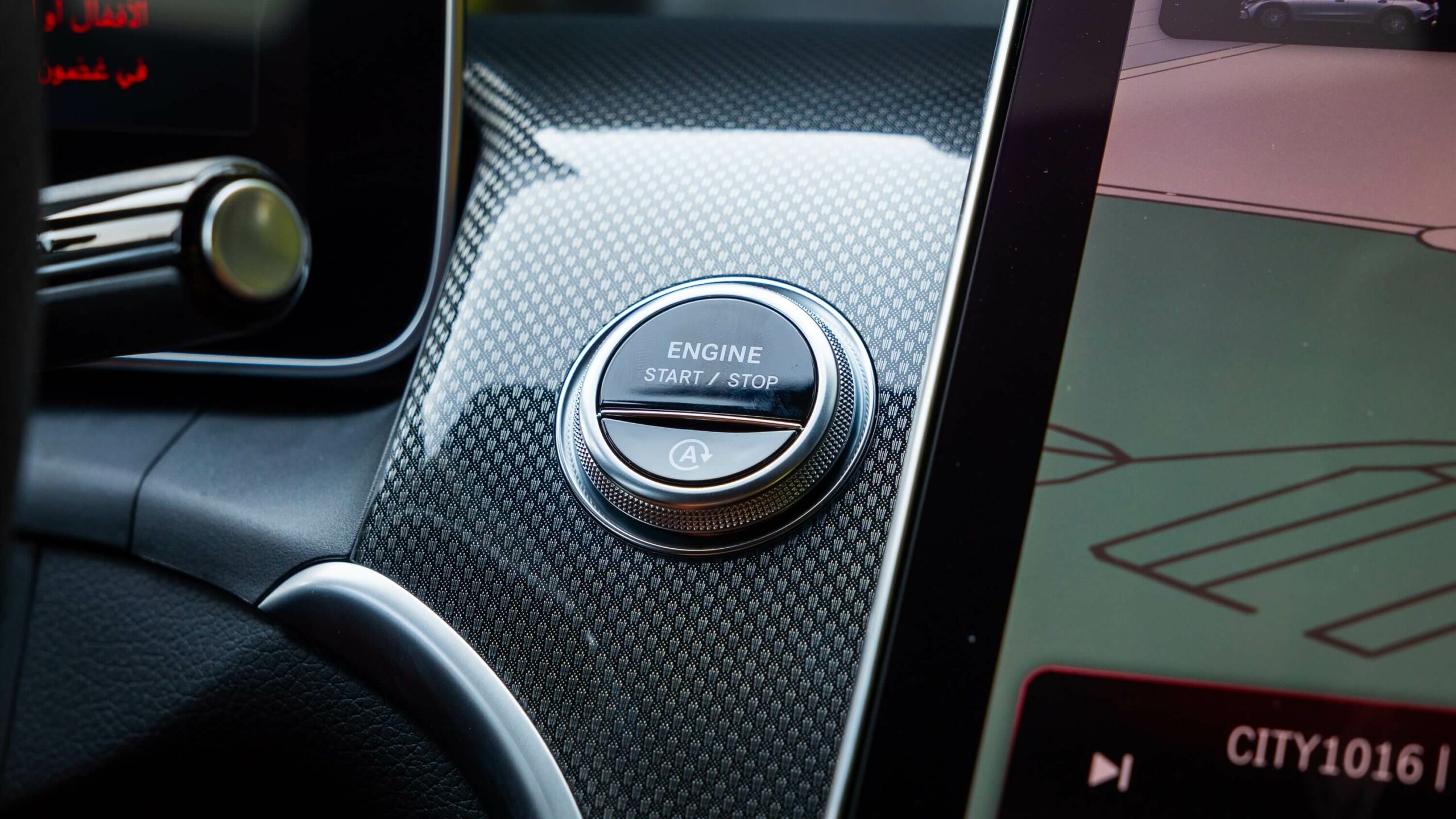 2024 Mercedes GLC200 for Sale in UAE