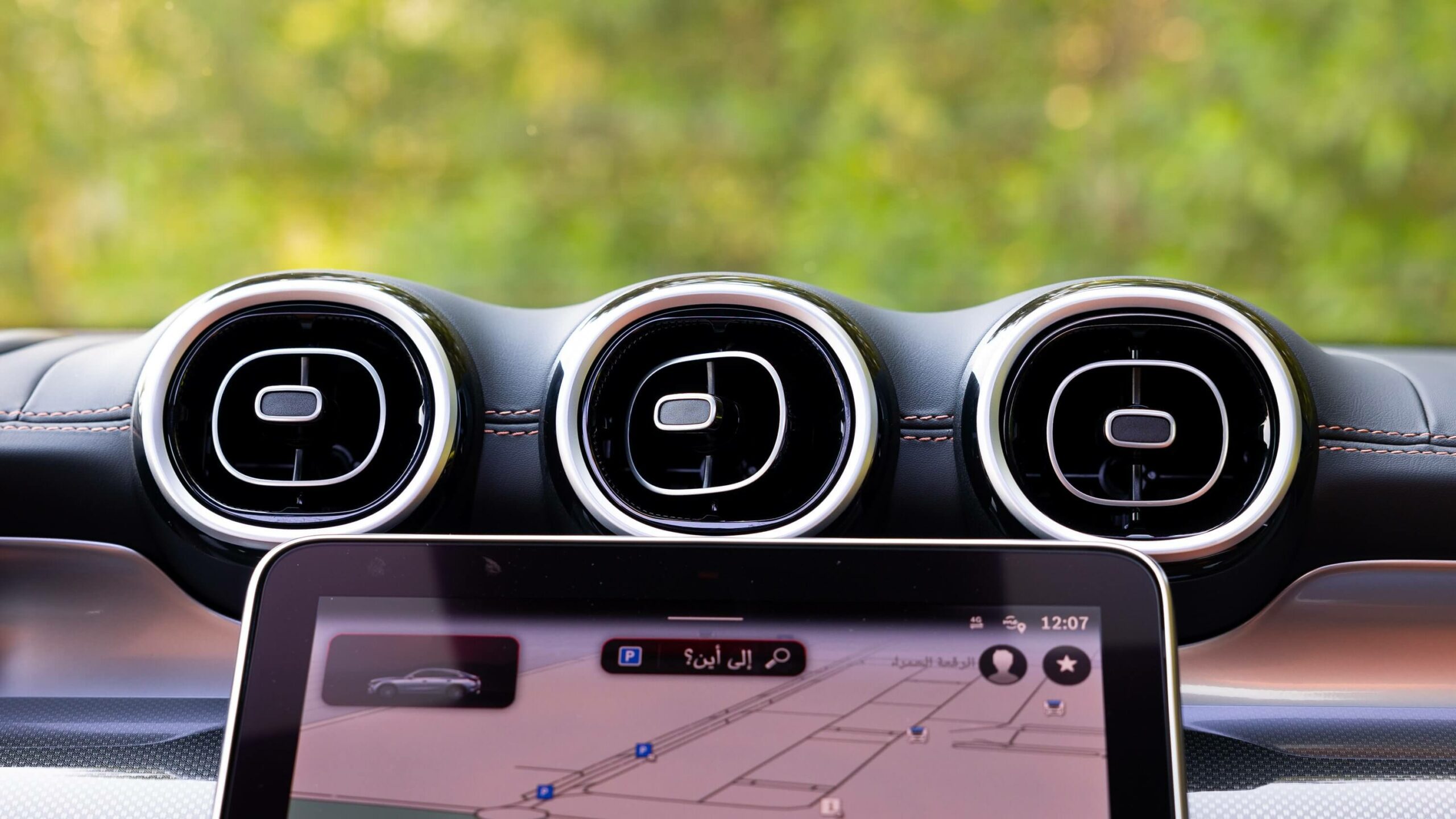 2024 Mercedes Benz GLC 200 – Black