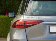 2024 Mercedes GLE 450 For Sale In UAE