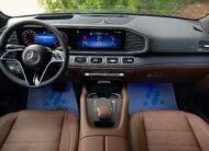 2024 Mercedes GLE 450 For Sale In UAE