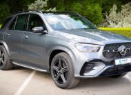 2024 Mercedes GLE 450 For Sale In UAE