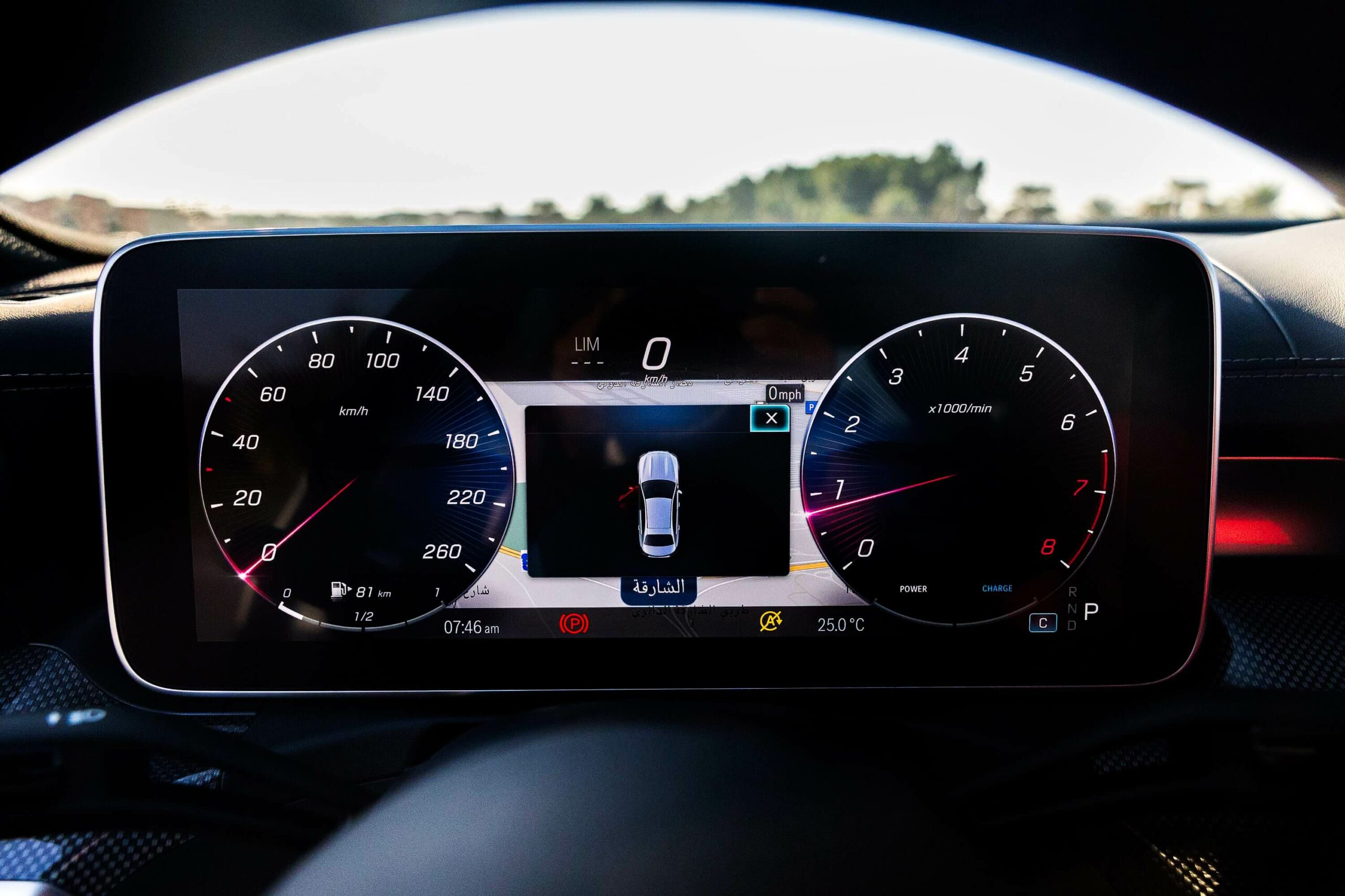 2024 Mercedes Benz C200  – Grey