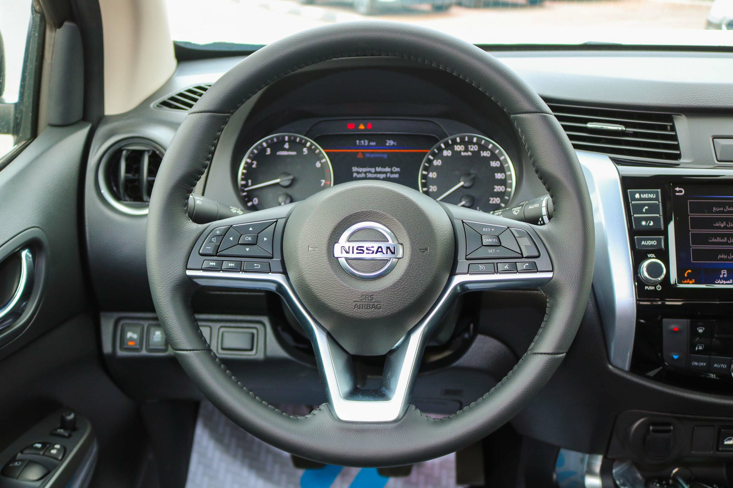 Nissan Navara 2023 For Sale