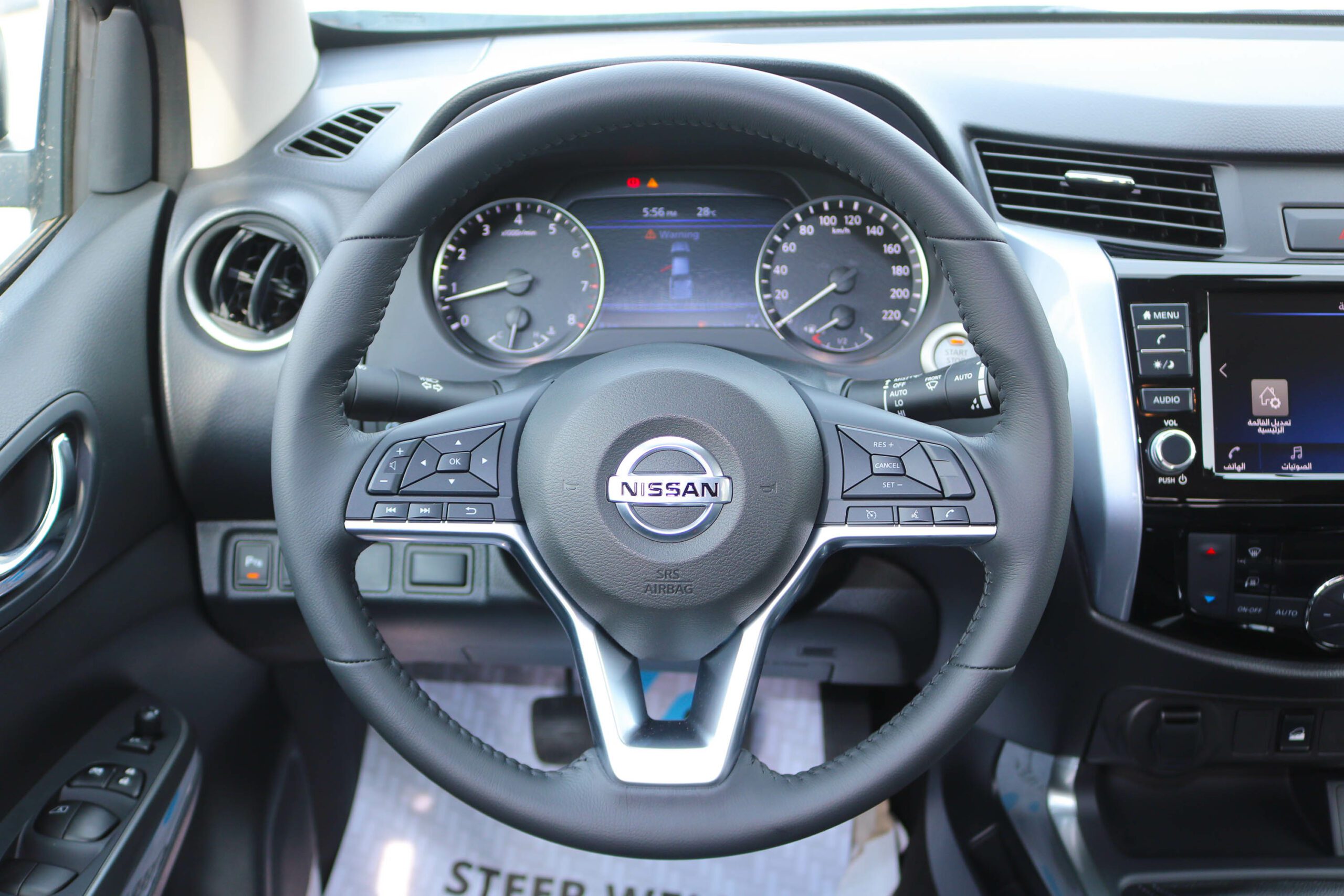 Nissan Navara LE 2023- White