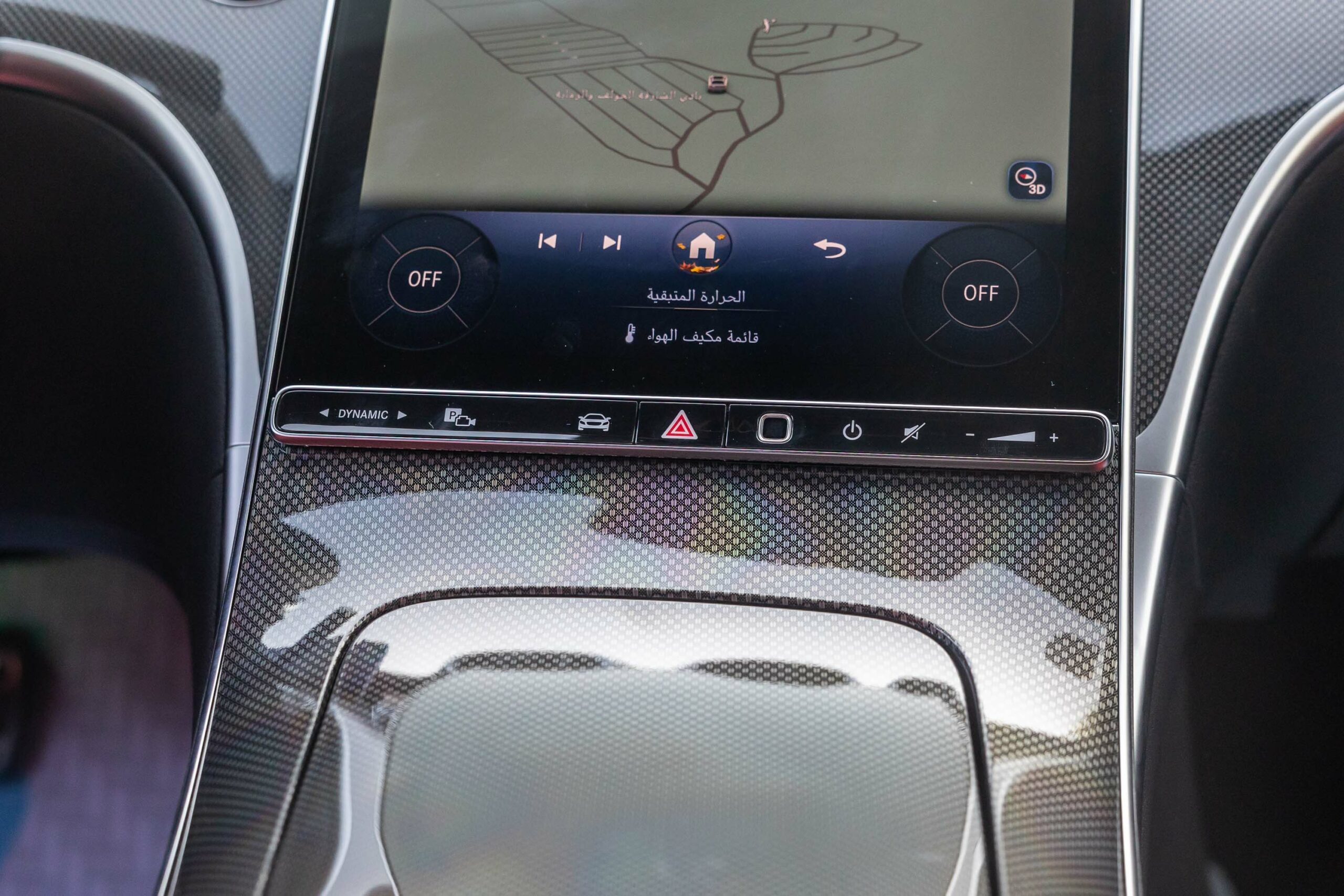 2024 Mercedes Benz C200  – Grey