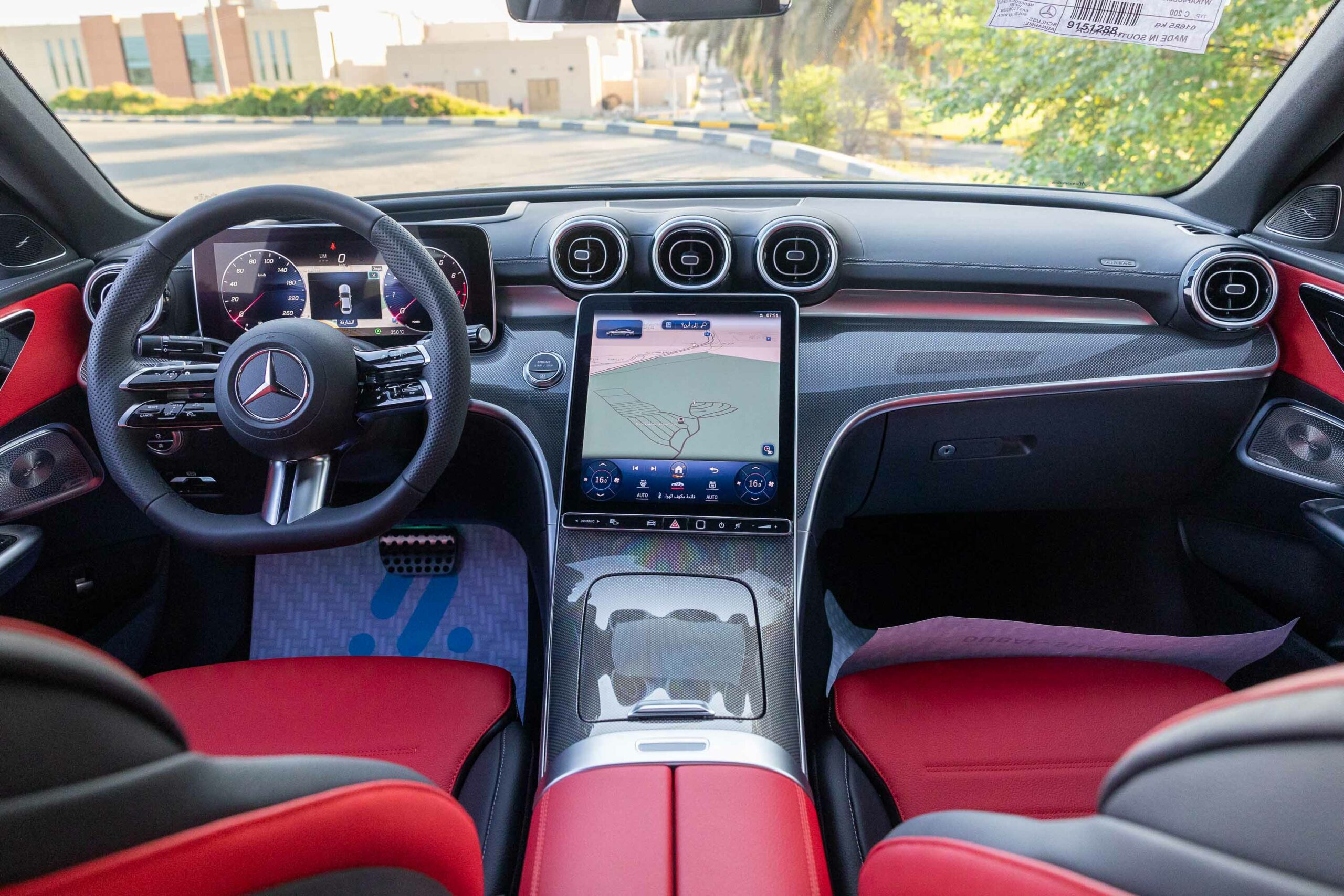 2024 Mercedes Benz C200  – Grey