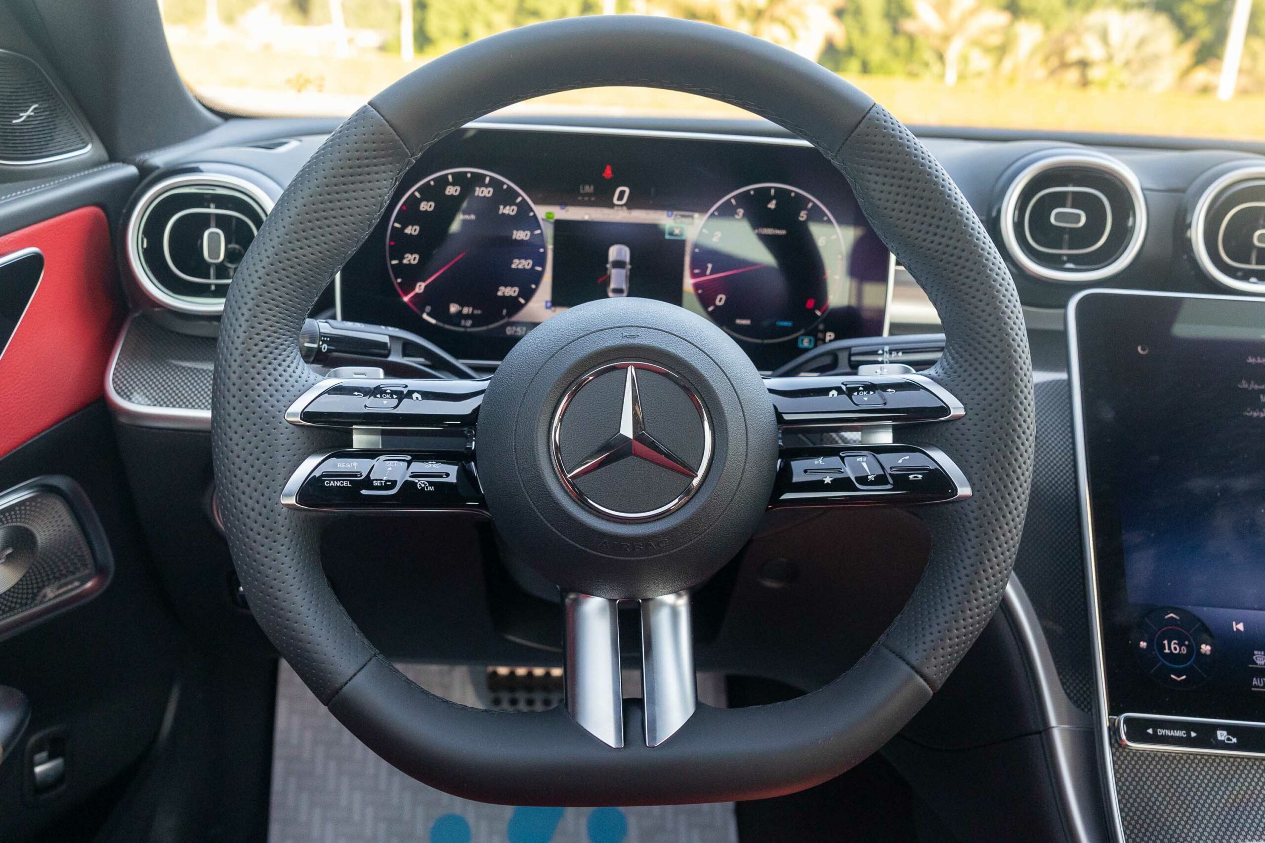 2024 Mercedes Benz C200  – Grey