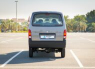 2024 Suzuki EECO Price In UAE