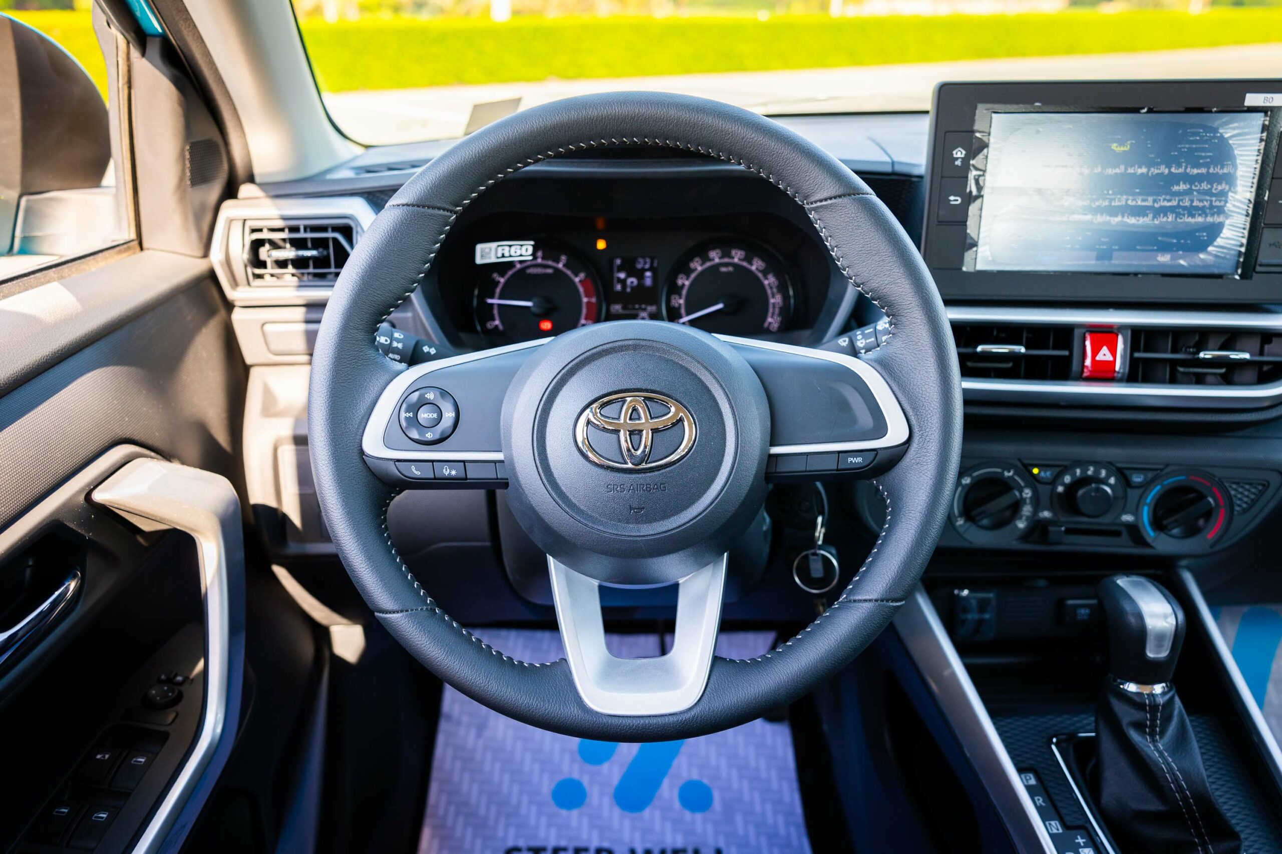 Toyota Raize 2023 G – Blue