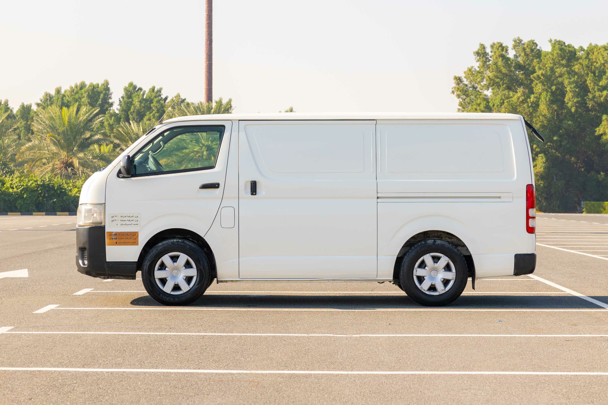 Toyota Hiace Price In UAE