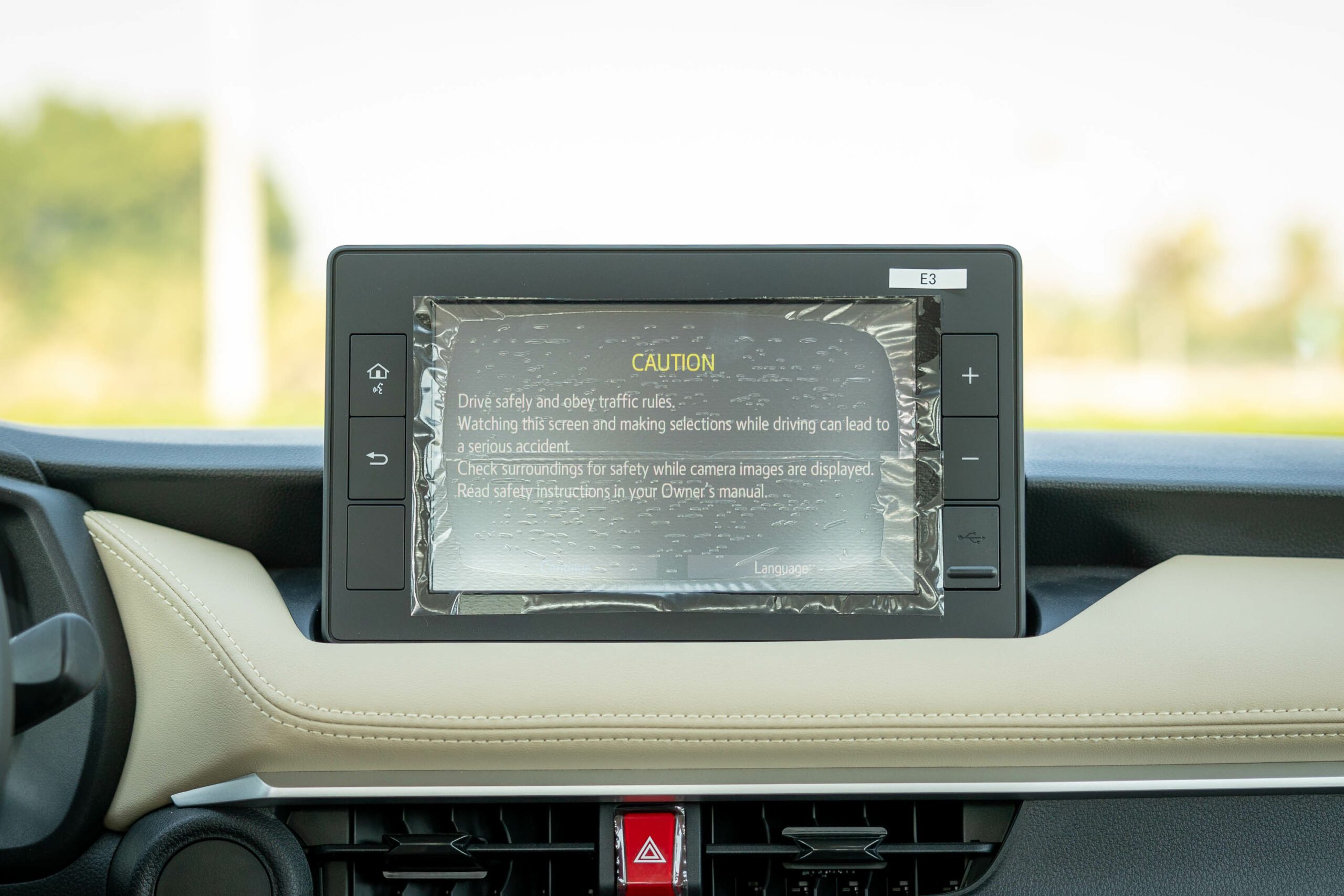 Toyota Yaris 2023 Price In UAE