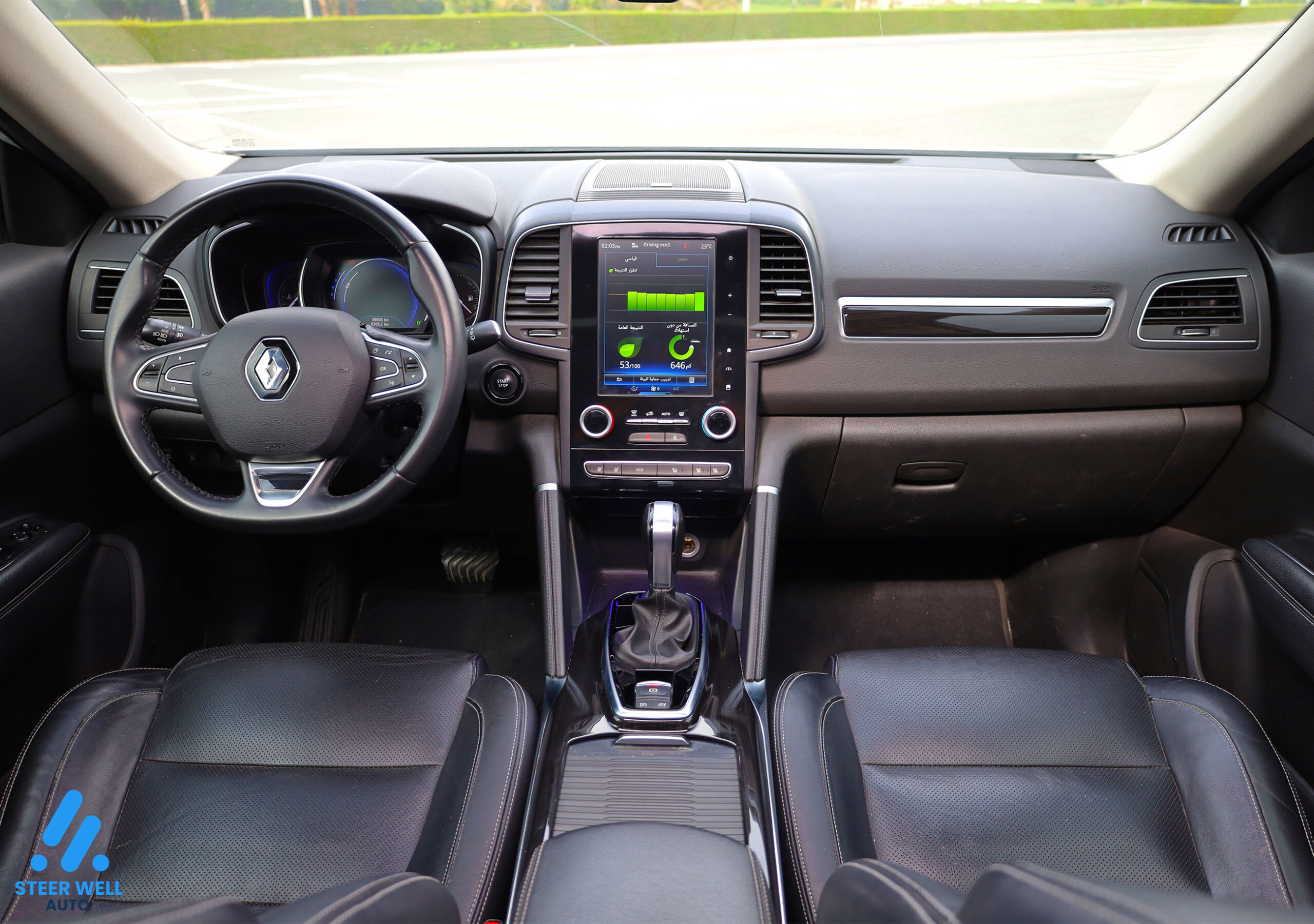 Renault Koleos For Sale In UAE