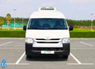 Chiller Van For Sale In UAE