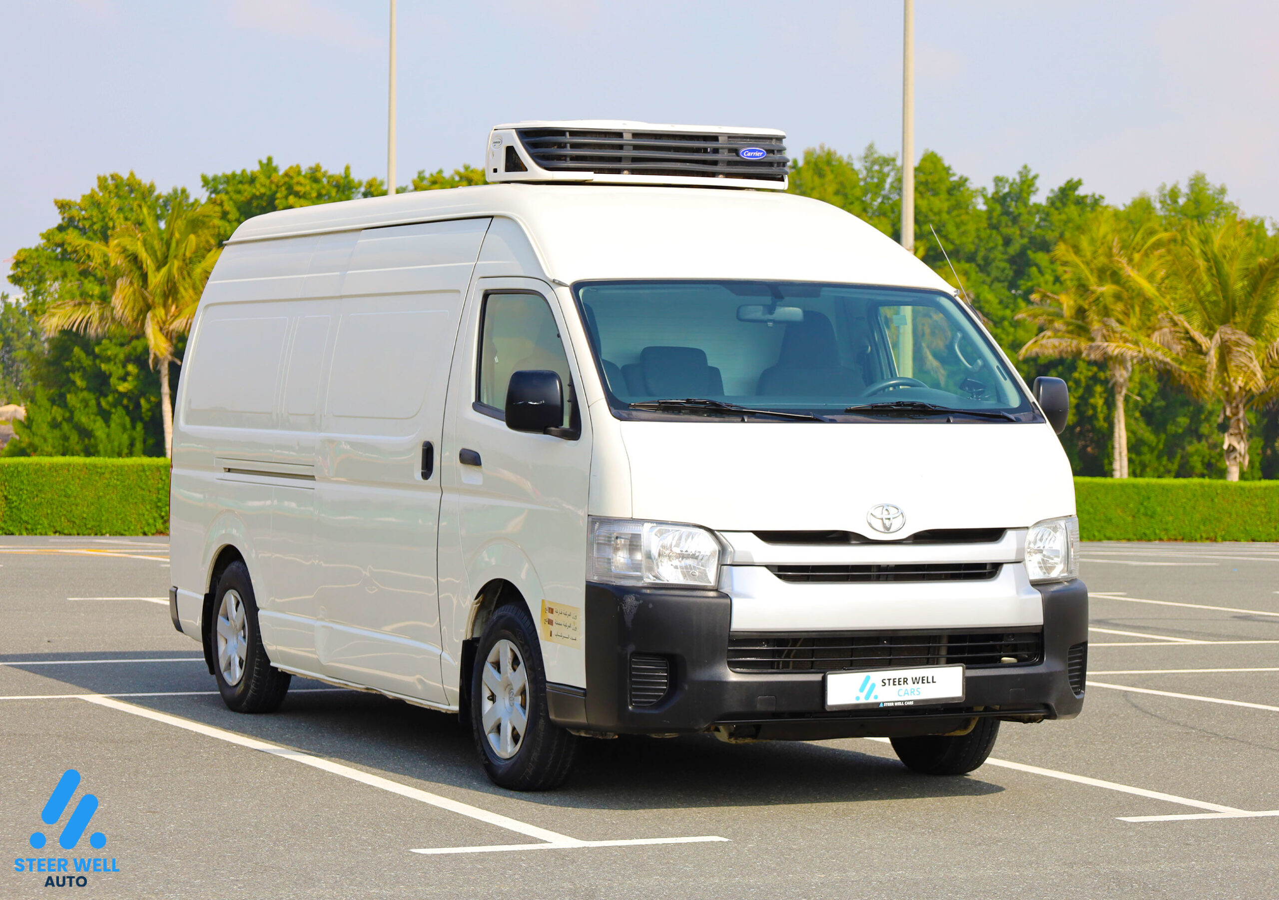 Freezer Van For Sale In UAE