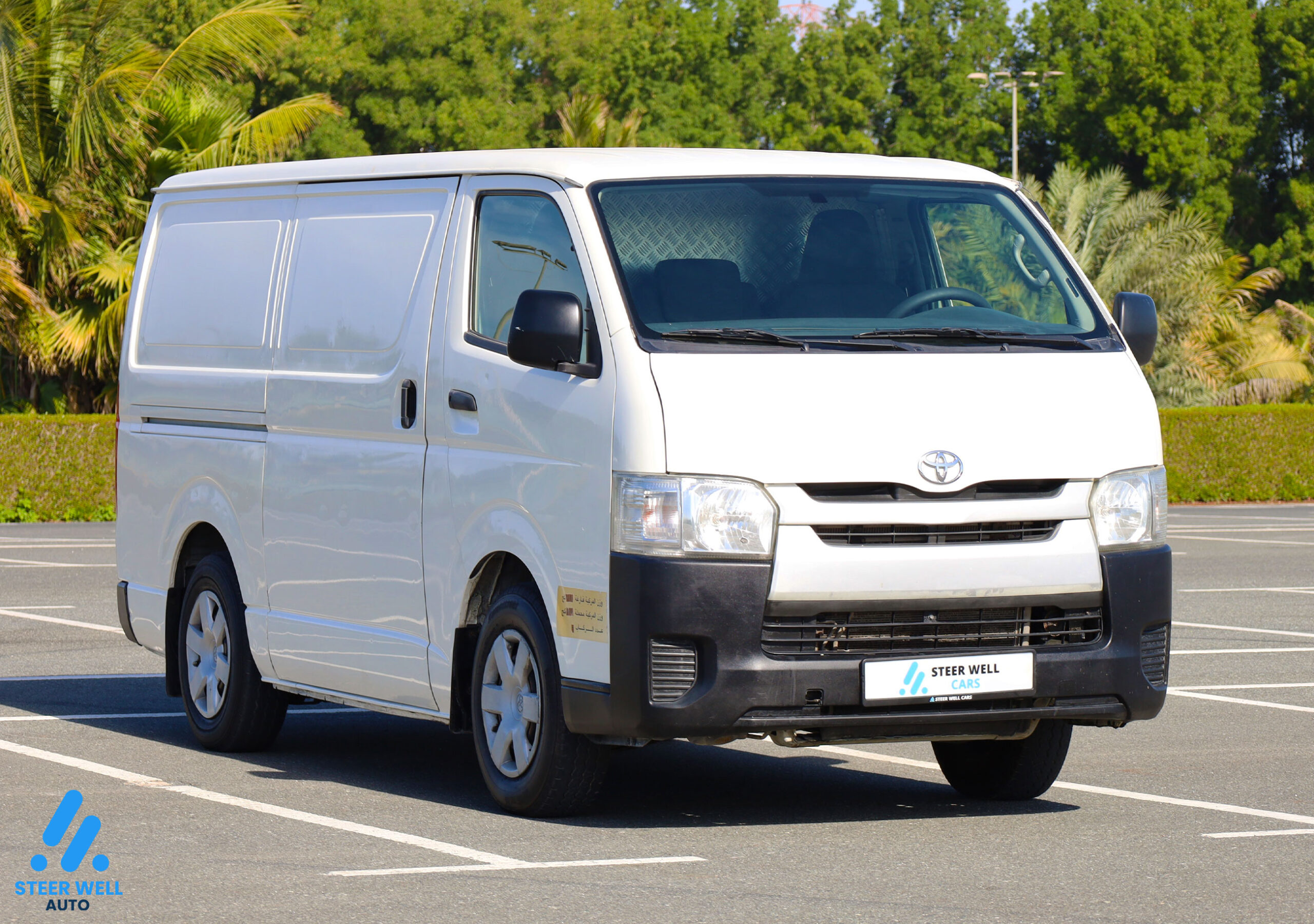 2017 Toyota Hiace