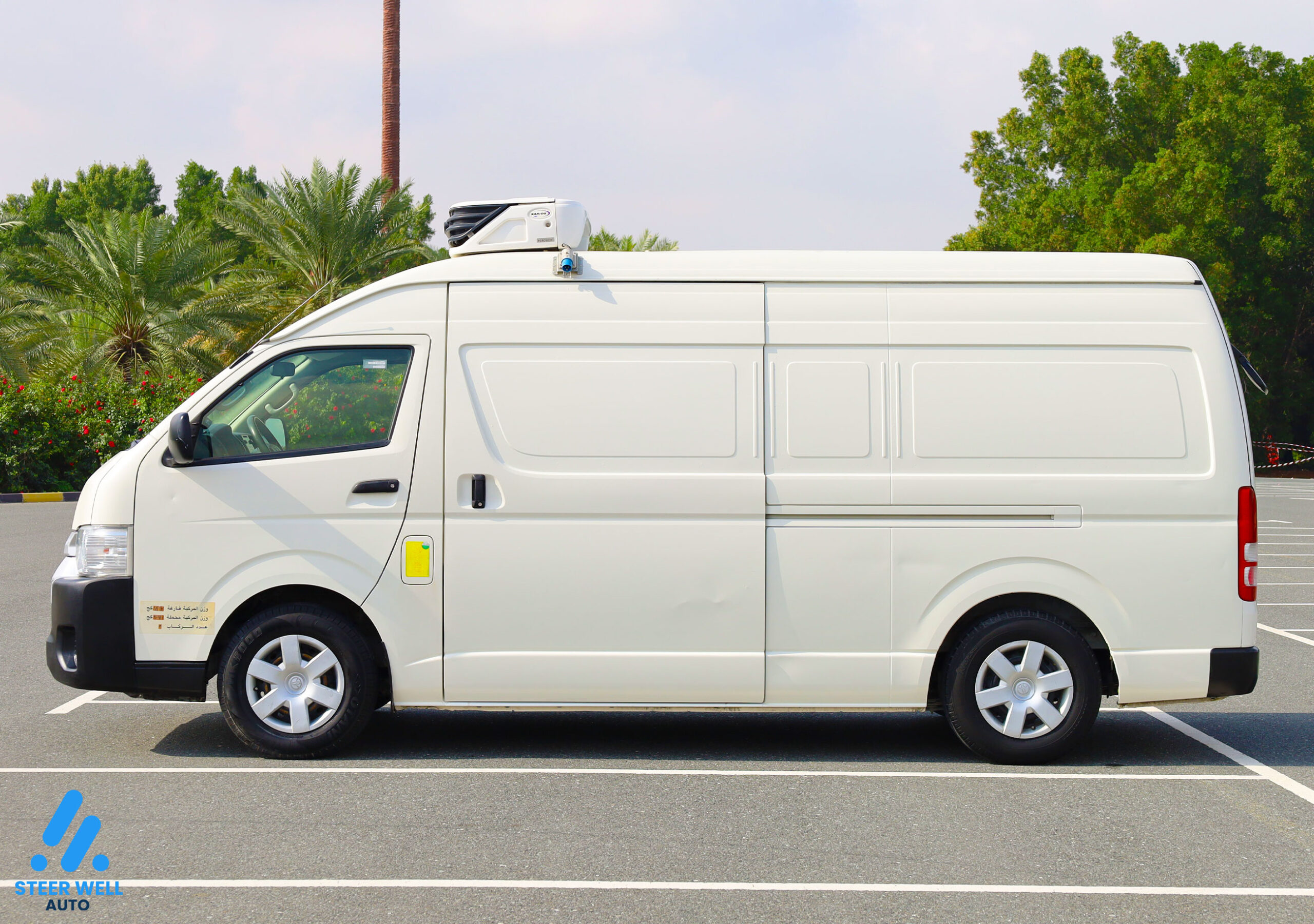 Freezer Van For Sale In UAE