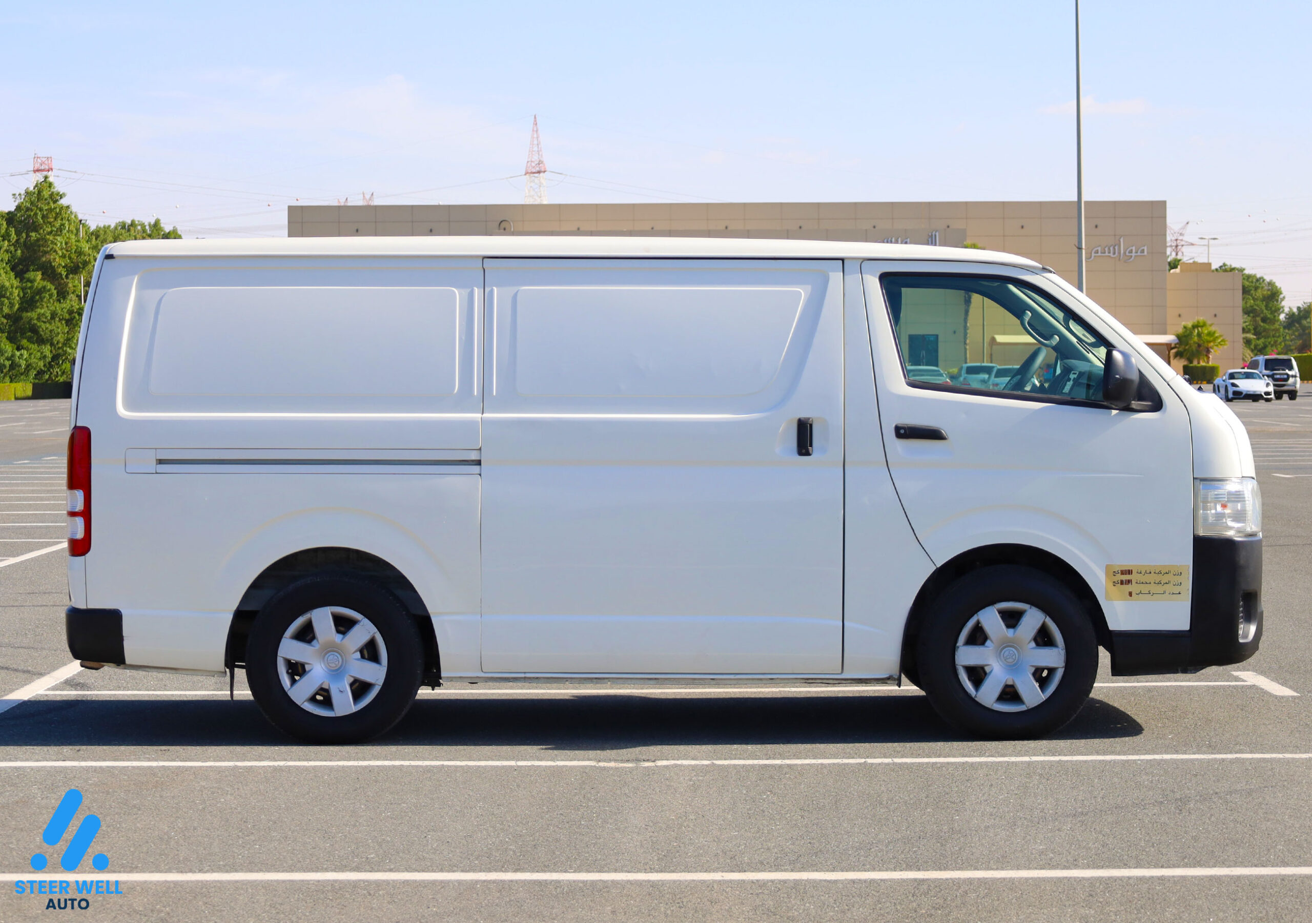 2017 Toyota Hiace