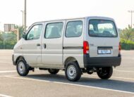 Passenger Van For Sale