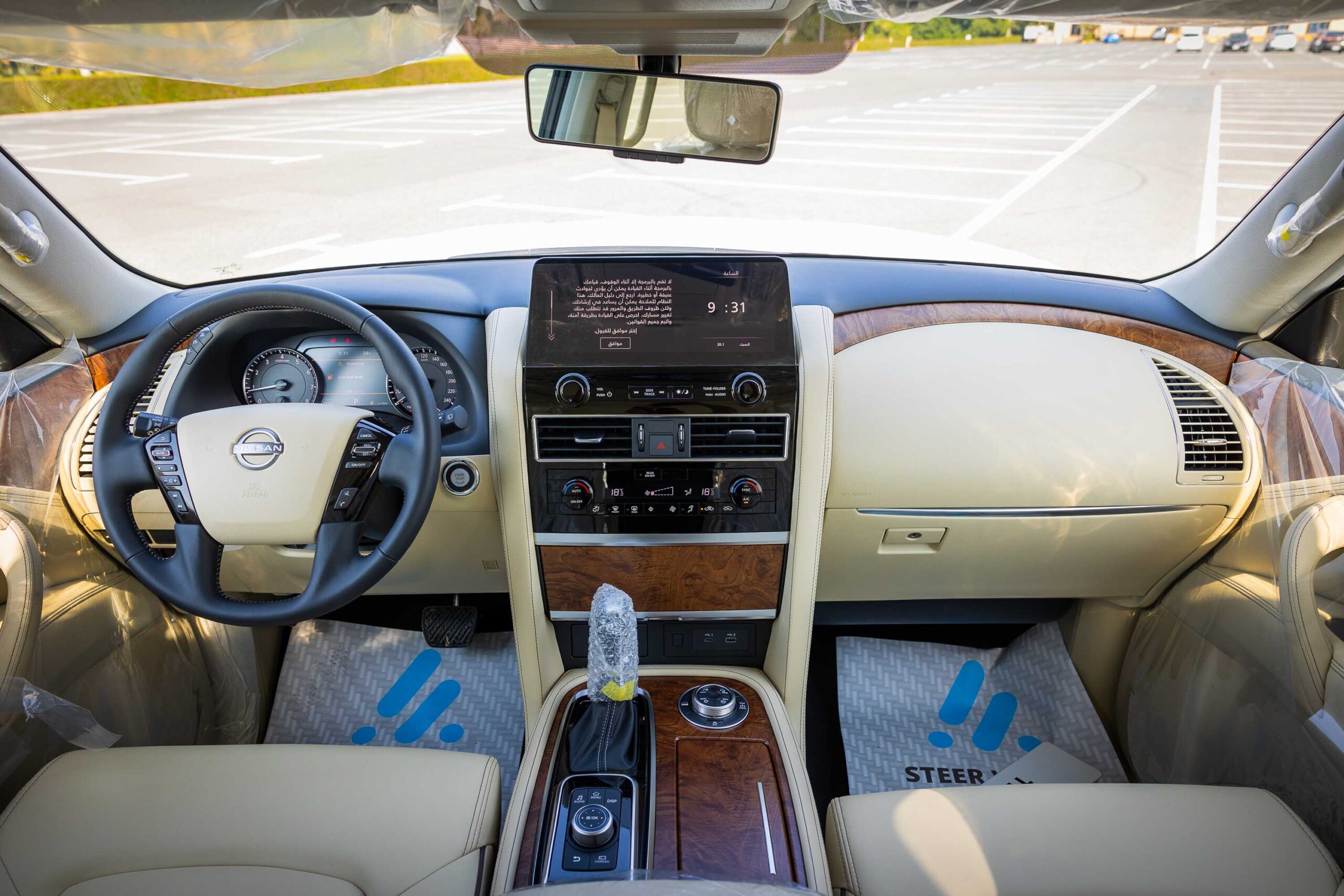 2024 Nissan Patrol LE – Black