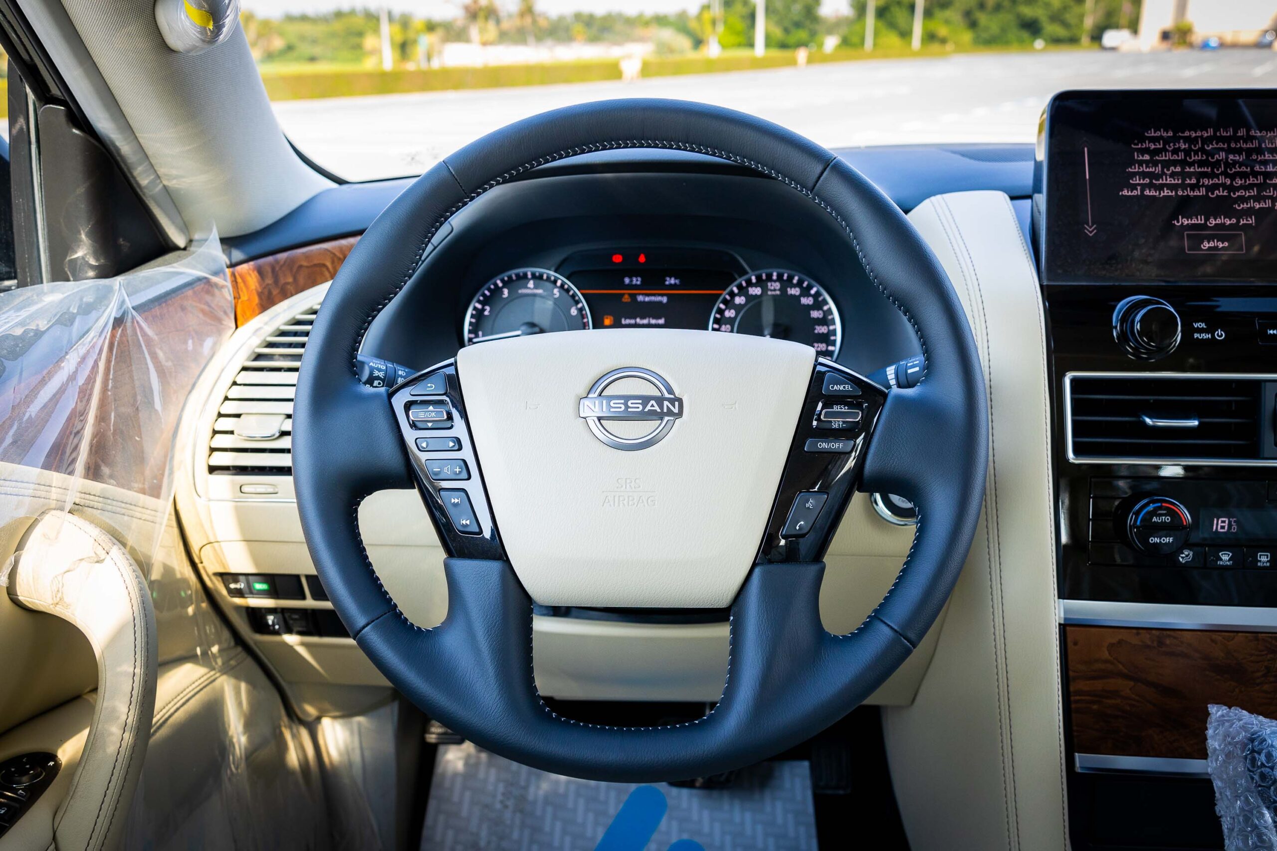 Nissan Patrol 2024 LE- Grey