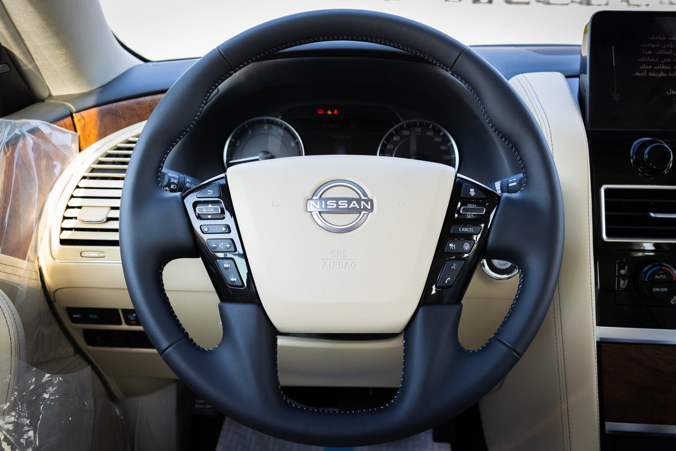 2024 Nissan Patrol LE Titanium – White