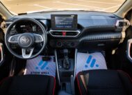 2023 Toyota Raize  – White