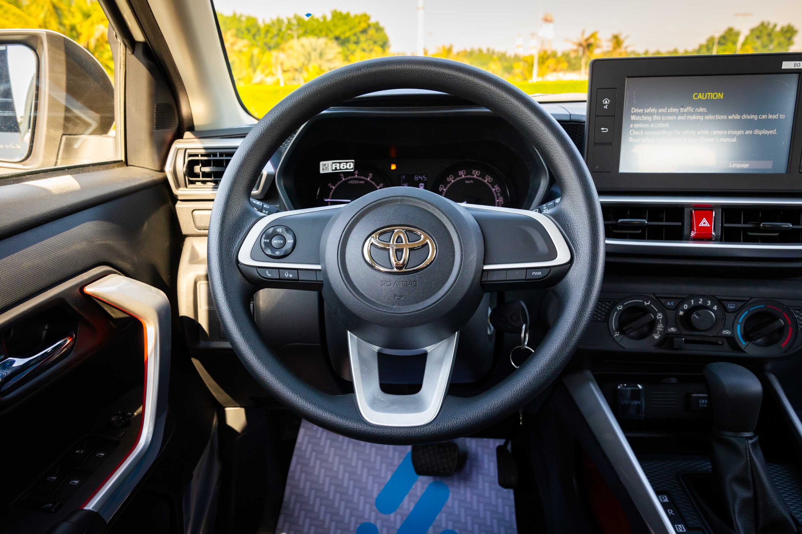 2023 Toyota Raize  – White