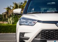 2023 Toyota Raize Price In UAE