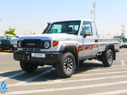 Toyota Land Cruiser For Sale In UAE