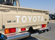 Toyota Land Cruiser for sale In UAE