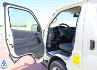 Dry Delivery Van For Sale In UAE