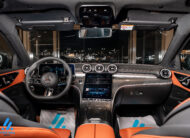 2024 Mercedes Benz C200 Price In Dubai