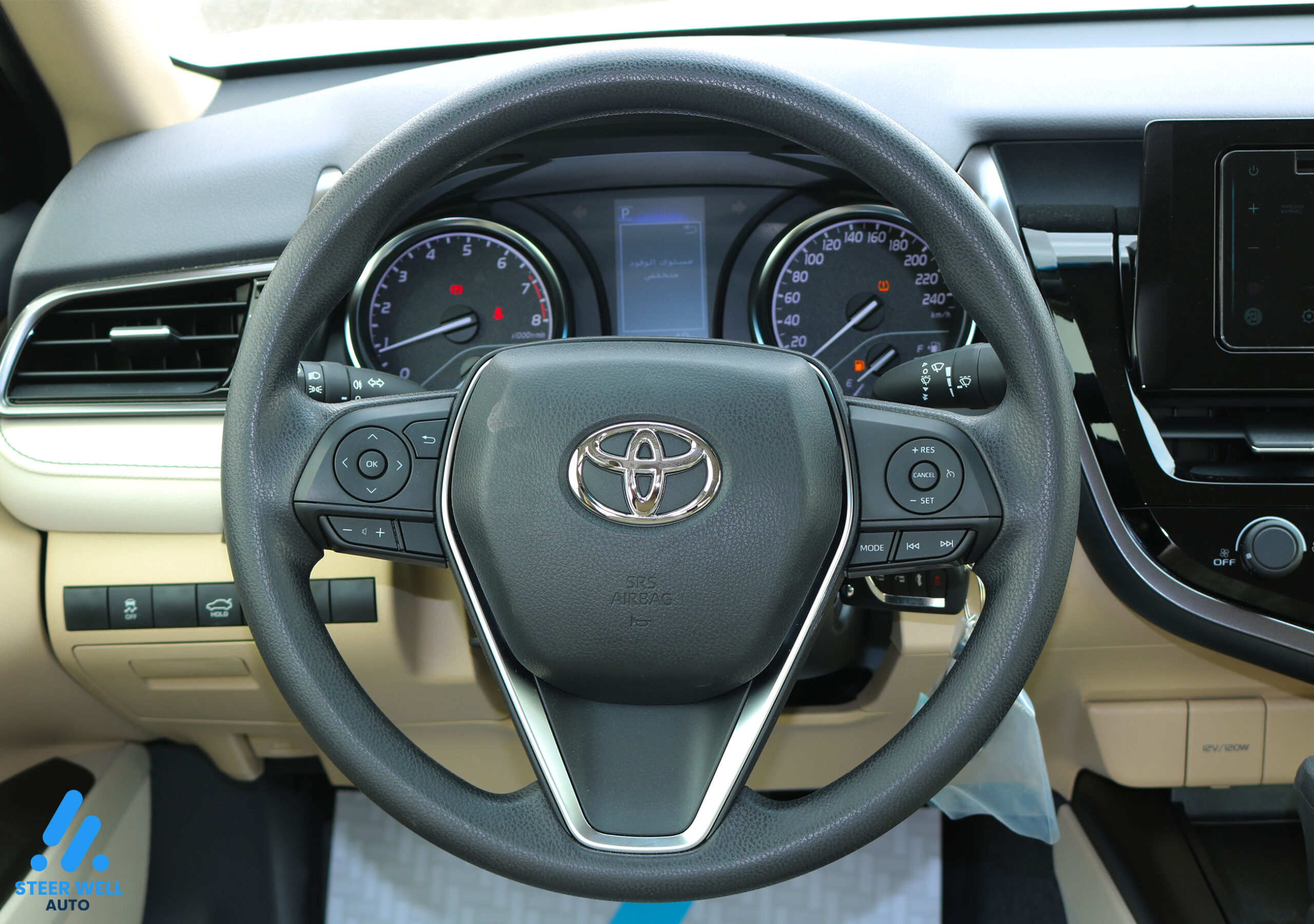 Toyota Camry For Sale In UAE