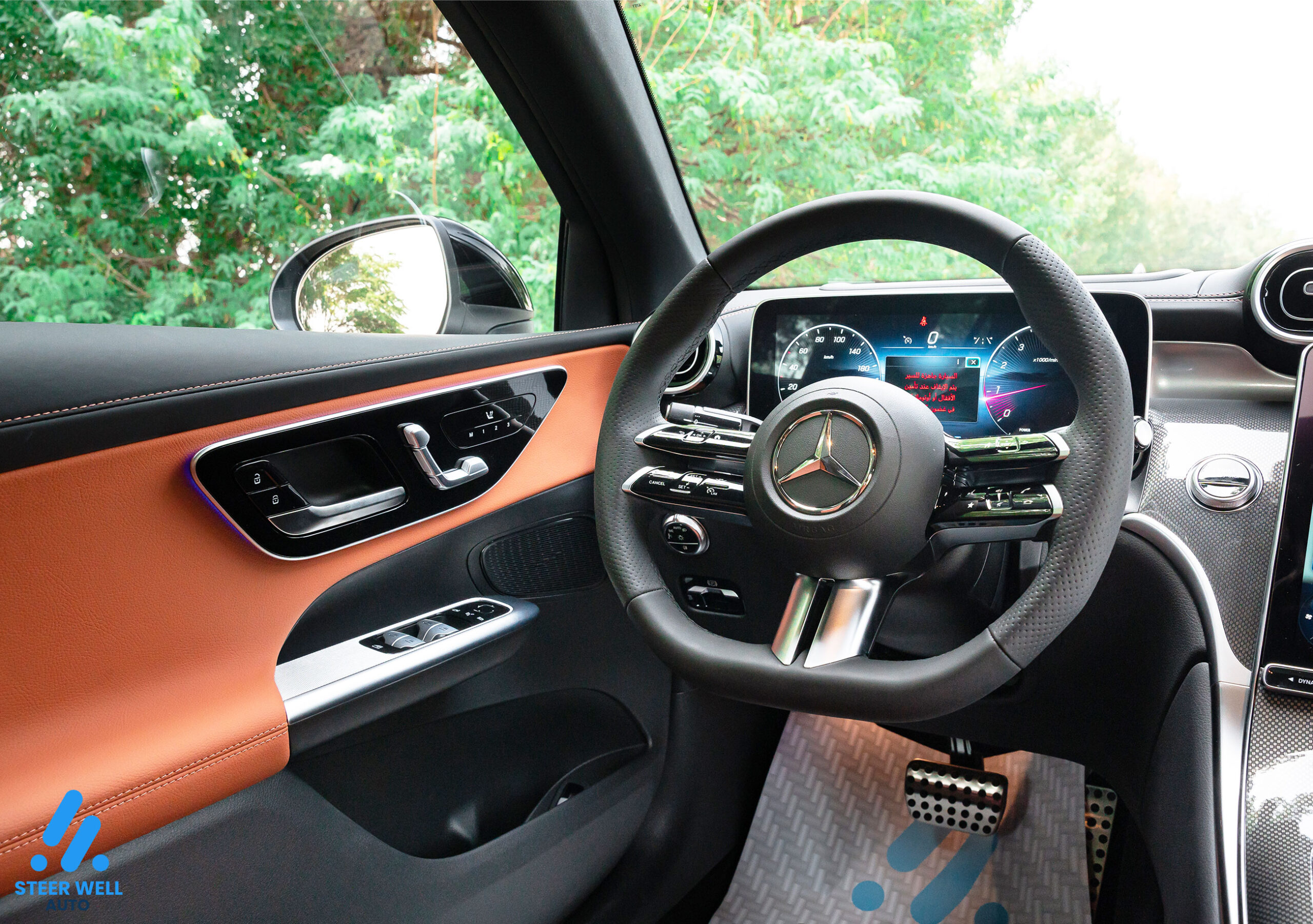 Mercedes Benz GLC 200 For Sale In UAE