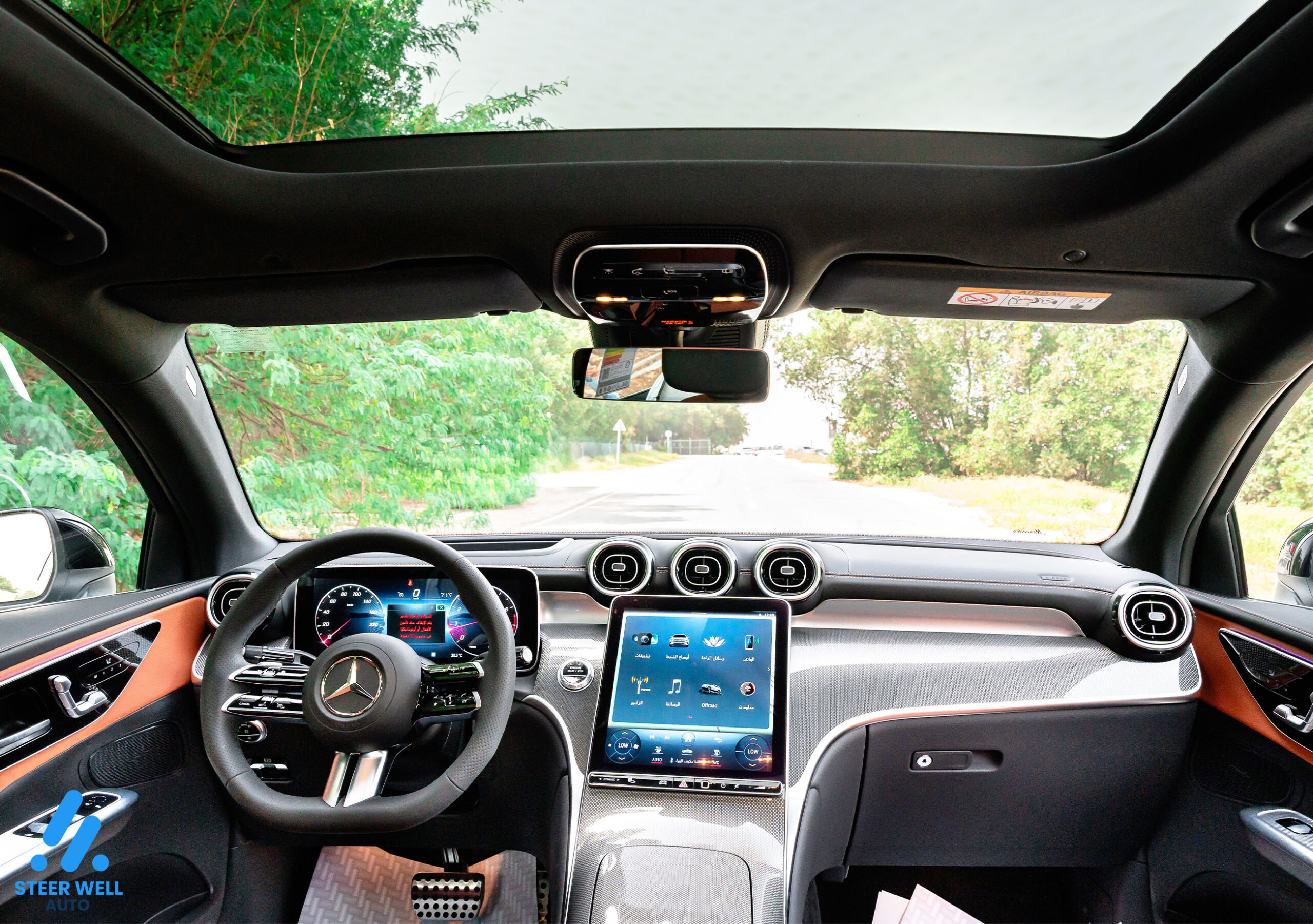 Mercedes Benz GLC 200 For Sale In UAE