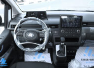 Hyundai Staria For Sale In UAE