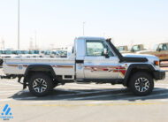 Toyota Land Cruiser For Sale In UAE