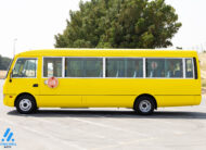 Mitsubishi Rosa 2016 School Bus