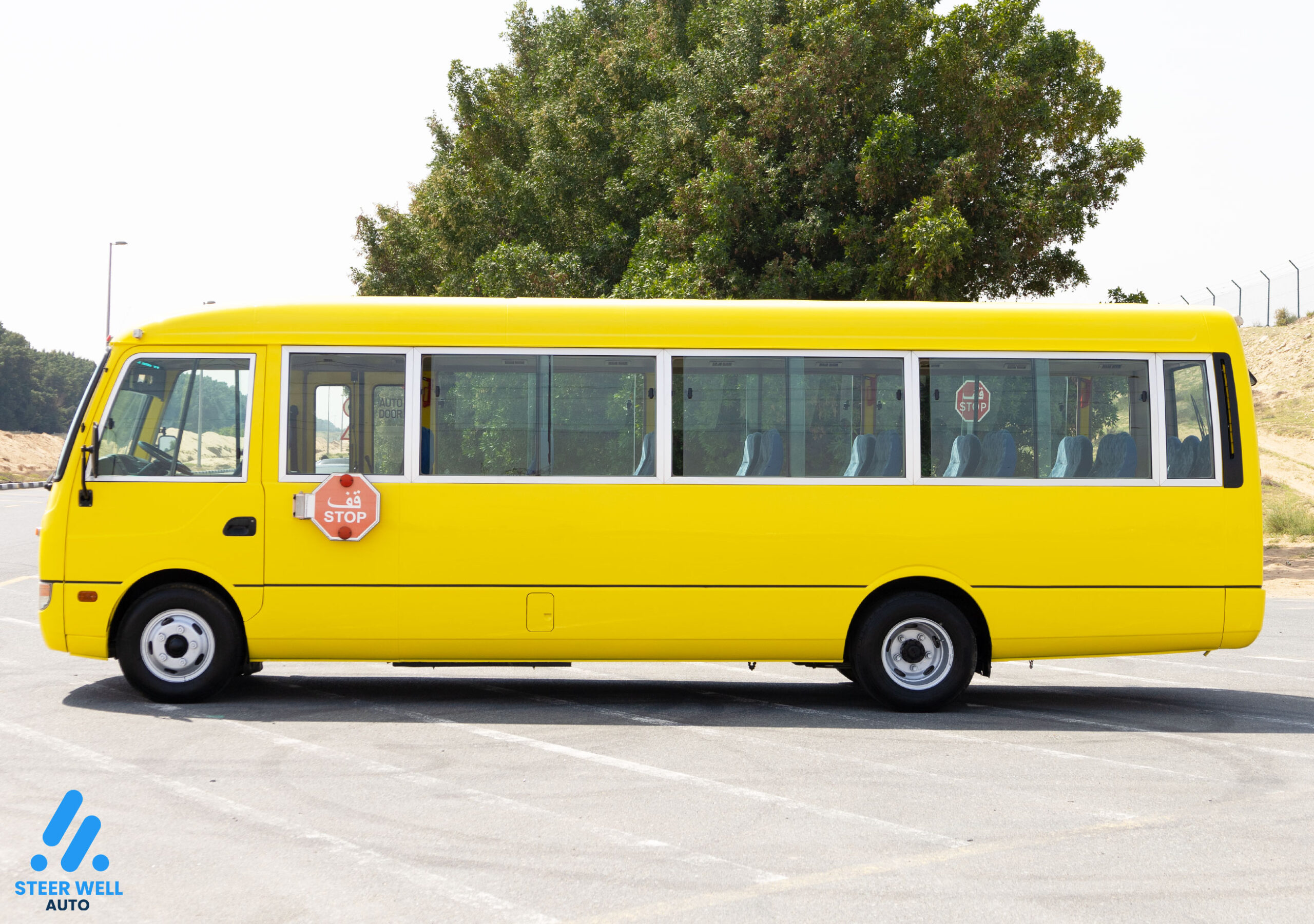 Mitsubishi Rosa 2016 School Bus