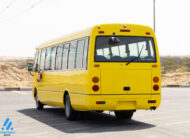 Mitsubishi Rosa 2016 School Bus