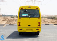 Mitsubishi Rosa 2016 School Bus