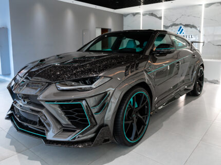 2023 Lamborghini Urus S